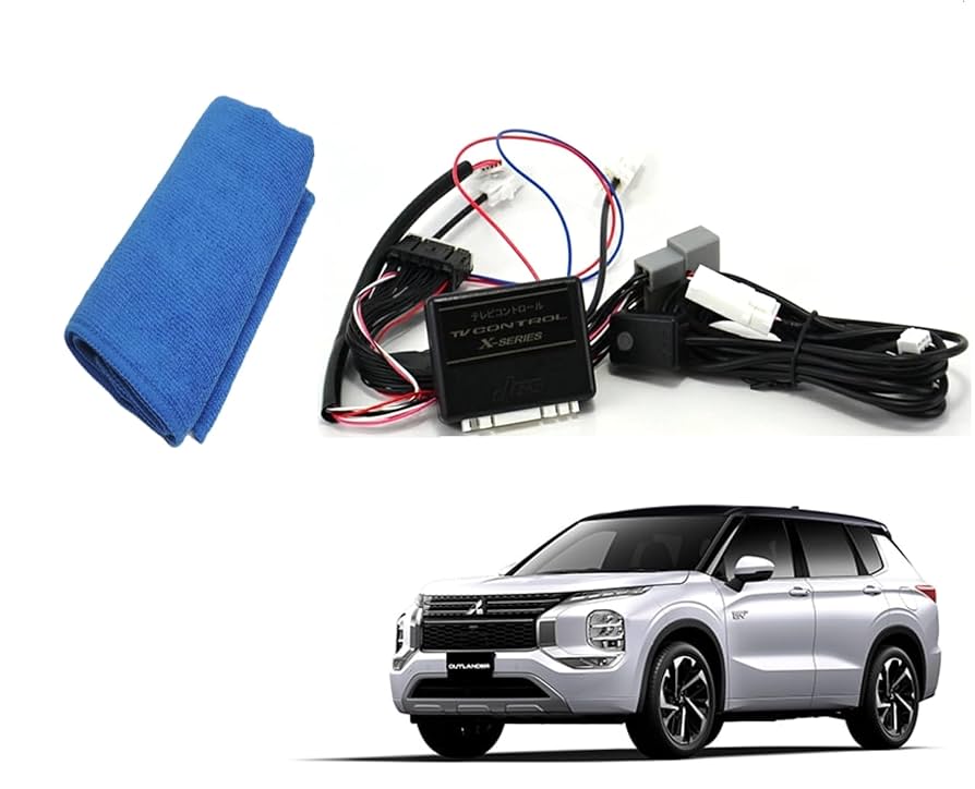 Amazon | GN0W アウトランダーPHEV 対応 テレビキャンセラー